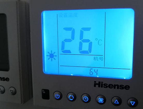 呼伦贝尔市海信中央空调维修电话在哪里找